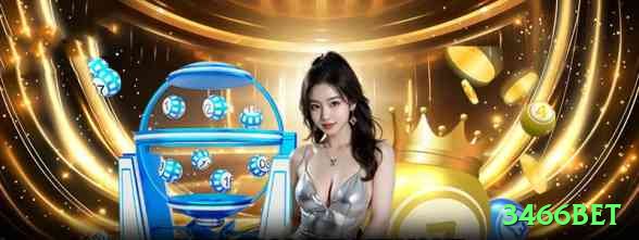 3466bet Game Royal v3.4.5 Screenshot 2