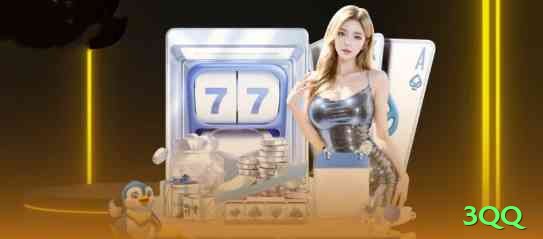 3qq Pro Gaming App Screenshot 2