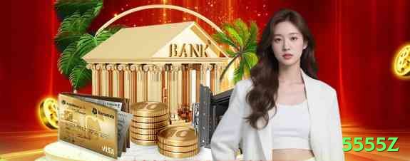 5555z Mega APK v3.8.6 Screenshot 2