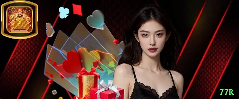 77r Mobile Plus Screenshot 2