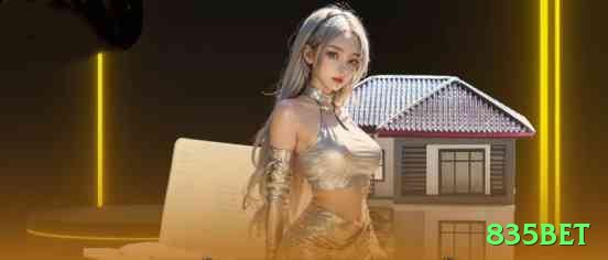 835bet Turbo APK v3.5.1 Screenshot 1