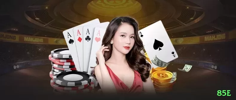 85e Legend - Free Download Screenshot 2