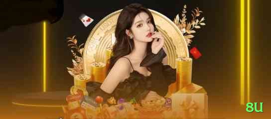 Screenshot - 8u ⚽📊 Handicap -1.25 asiático em favoritos quentes: combine com análise profunda — cash out precoce ou vitória plena, lucro garantido em 70%+ casos! 💰⚽