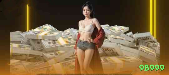 9b999 Prime - Casino & Slots Screenshot 2