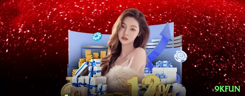 9kfun Supreme Rewards Screenshot 1