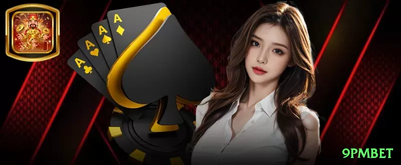 9pmbet - VIP Plus Screenshot 1