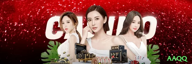 aaqq - Real Money Elite Screenshot 2