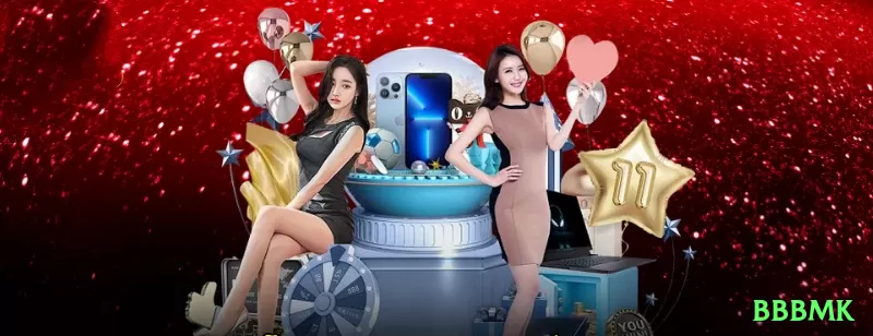 bbbmk Extreme Gaming App Screenshot 2