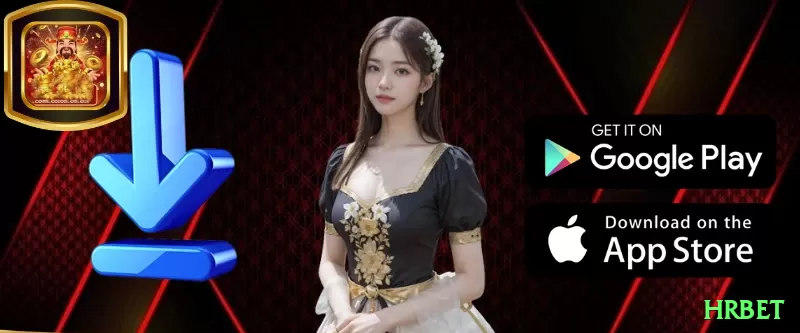 hrbet Game Premium v3.2.9 Screenshot 2