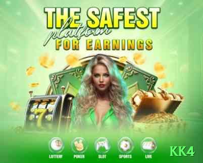 kk4 Mobile Master Screenshot 1