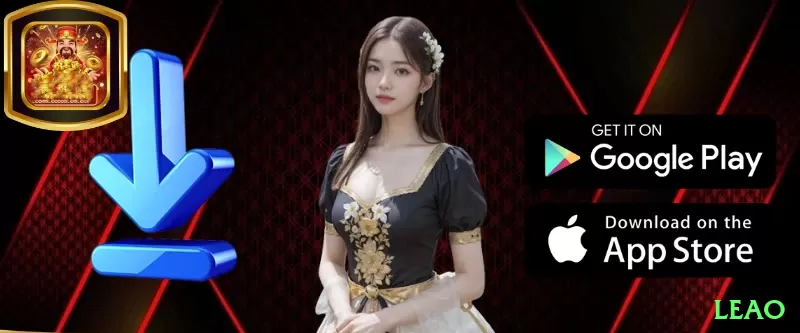 leao Plus 2026 Screenshot 2