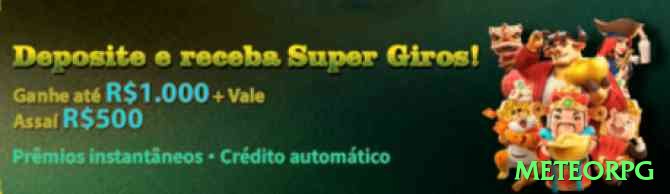 meteorpg King Rewards Screenshot 1