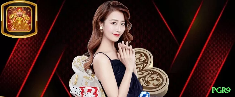 pgr9 Deluxe APK v2.0.0 Screenshot 2