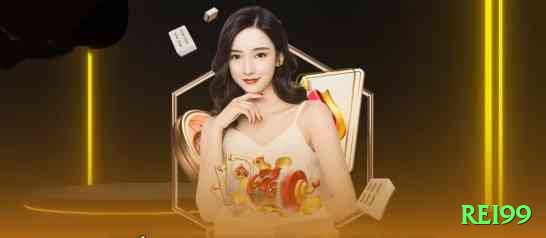 rei99 Plus - bônus diário Screenshot 2