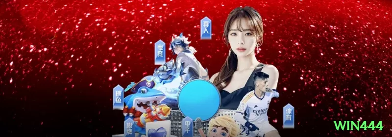 win444 Premium v1.7.7 Screenshot 2